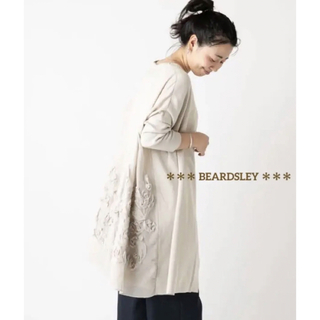 44000円 新品 BEARDSLEY ビアズリー テープ刺繍ロング羽織り