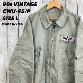 ALPHA INDUSTRIES - 90sヴィンテージUSA製古着ALPHA CWU-45Pフライト