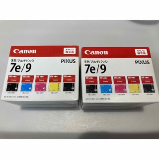 キヤノン(Canon)のCanon インクカートリッジ BCI-7E+9/5MP 2箱セット　期限切(その他)