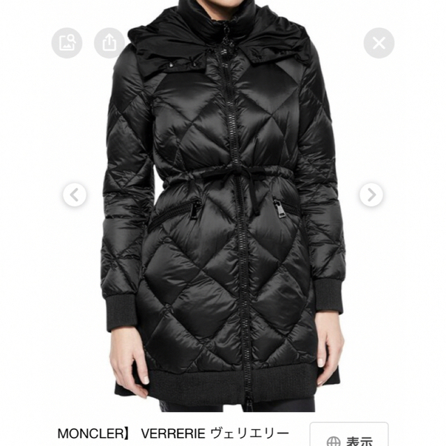 MONCLER - 専用となります！！