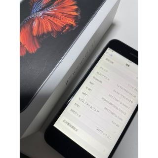 アイフォーン(iPhone)のiPhone6S スマートフォン　(スマートフォン本体)