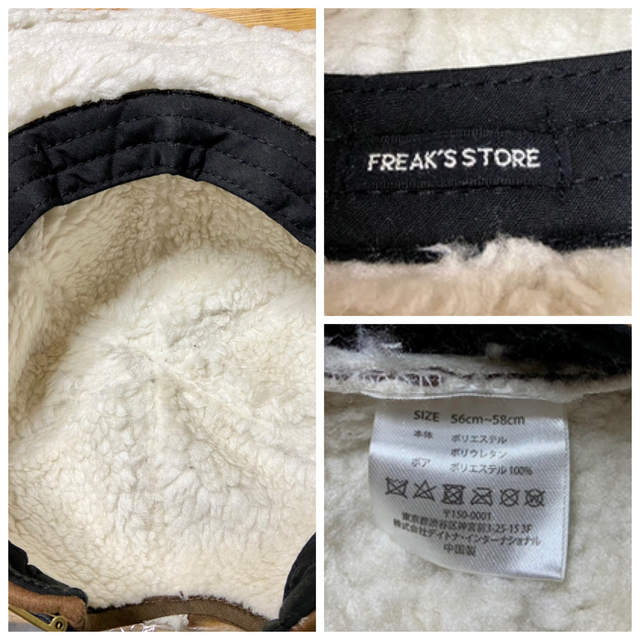 FREAK'S STORE(フリークスストア)の未使用 フリークスストア ボア フライトキャップ 定価5060円 レディースの帽子(キャップ)の商品写真