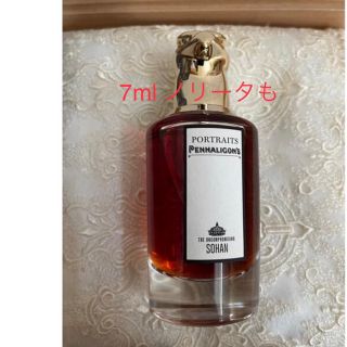 ペンハリガン(Penhaligon's)のリンちゃん様専用　ノリータ、ソーハン7mlずつ(香水(女性用))