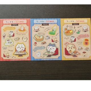 チイカワ(ちいかわ)のちいかわ　コメダ　ステッカー全種類(キャラクターグッズ)