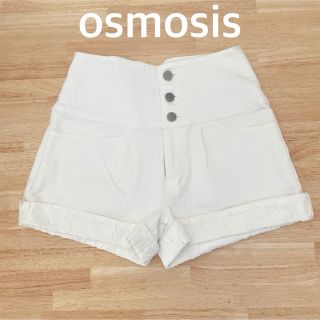 オズモーシス(OSMOSIS)のosmosis/ハイウエスショートパンツ(ショートパンツ)