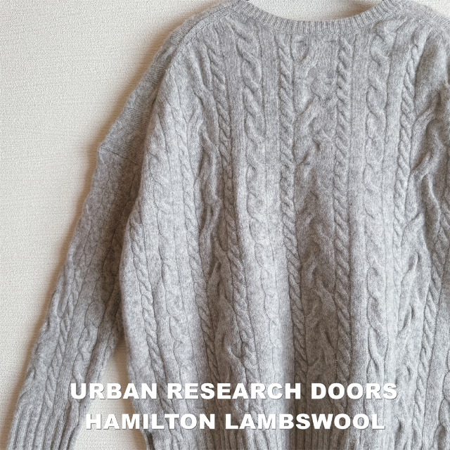 URBAN RESEARCH DOORS(アーバンリサーチドアーズ)の【URBAN RESEARCH】HAMILTON WOOL ケーブル ニット レディースのトップス(ニット/セーター)の商品写真