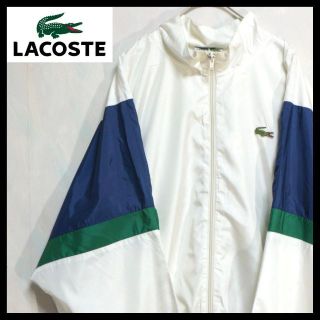 LACOSTE - 【レア】ラコステ アウター ナイロンジャケット スポーツ ...