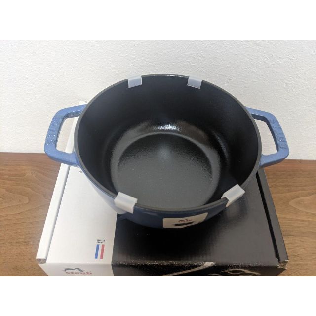 ストウブ staub ワナベ WA-NABE S ルミナスブルー 16CM-