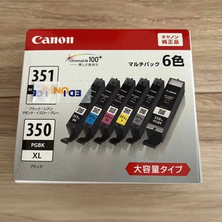キヤノン(Canon)のCanon純正インク(PC周辺機器)