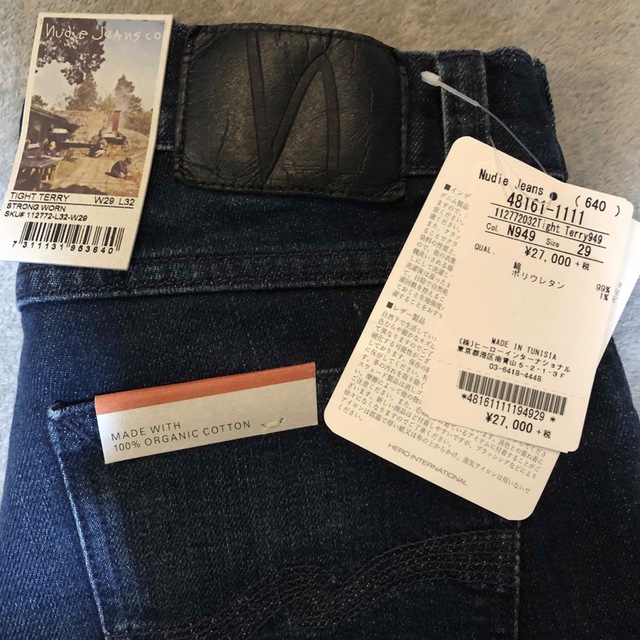 Nudie Jeans(ヌーディジーンズ)の新品未使用　ヌーディジーンズ　デニム　スキニー　メンズ　 メンズのパンツ(デニム/ジーンズ)の商品写真