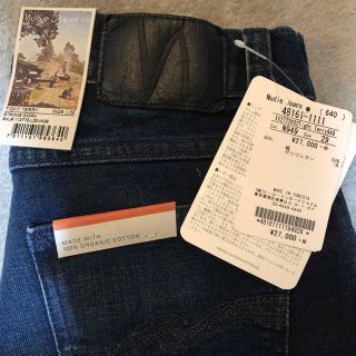 ヌーディジーンズ(Nudie Jeans)の新品未使用　ヌーディジーンズ　デニム　スキニー　メンズ　(デニム/ジーンズ)