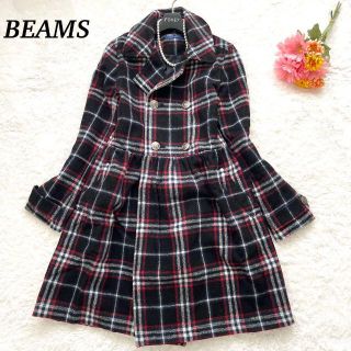 ビームス(BEAMS)の【美品】BEAMS  ロングコート　メタルボタン　チェック　フレアコート(ロングコート)