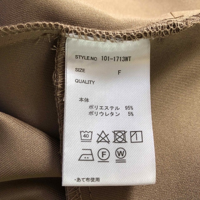 薄手アウター レディースのジャケット/アウター(ノーカラージャケット)の商品写真