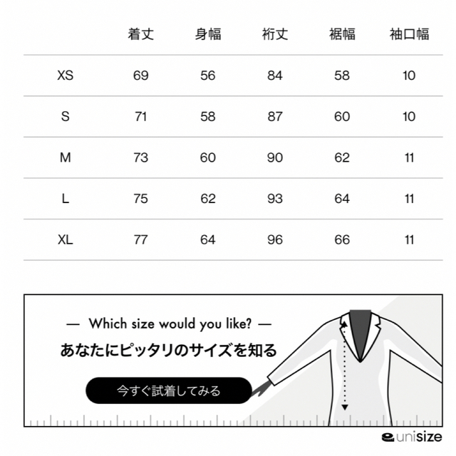 THE NORTH FACE(ザノースフェイス)のノースフェイス ファイヤーフライインサレーテッドパーカ 新品 M ダークオーク メンズのジャケット/アウター(ダウンジャケット)の商品写真