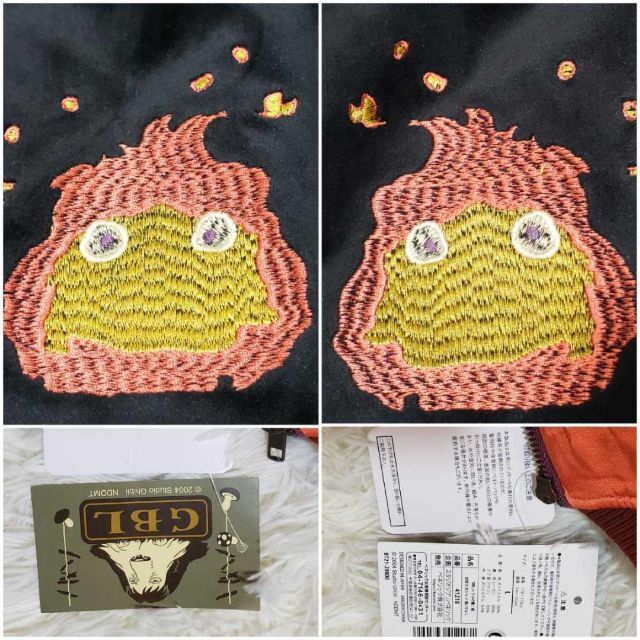 返品送料無料】 ジブリ - 極美品 希少 別珍 スカジャン ジブリ 限定品 返品送料無料】 ジブリ - 極美品 希少 別珍 スカジャン ジブリ 限定品