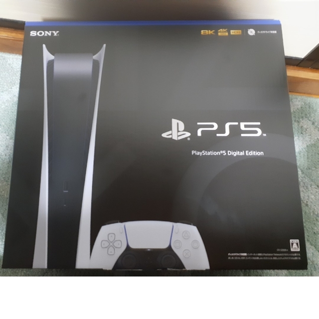 新品PlayStation5 PS5 プレイステーション5 新型モデル CF