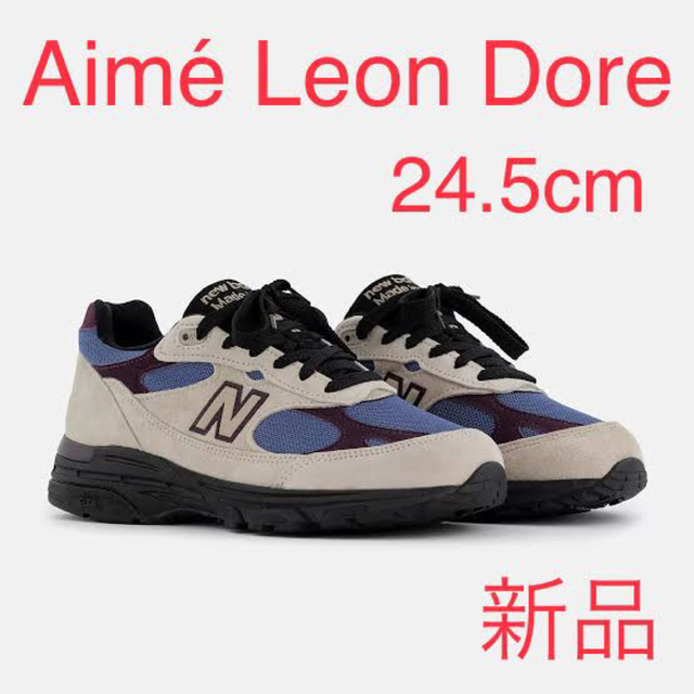 New Balance 993ALL エメレオンドレ ニューバラン 24.5cm ファッション