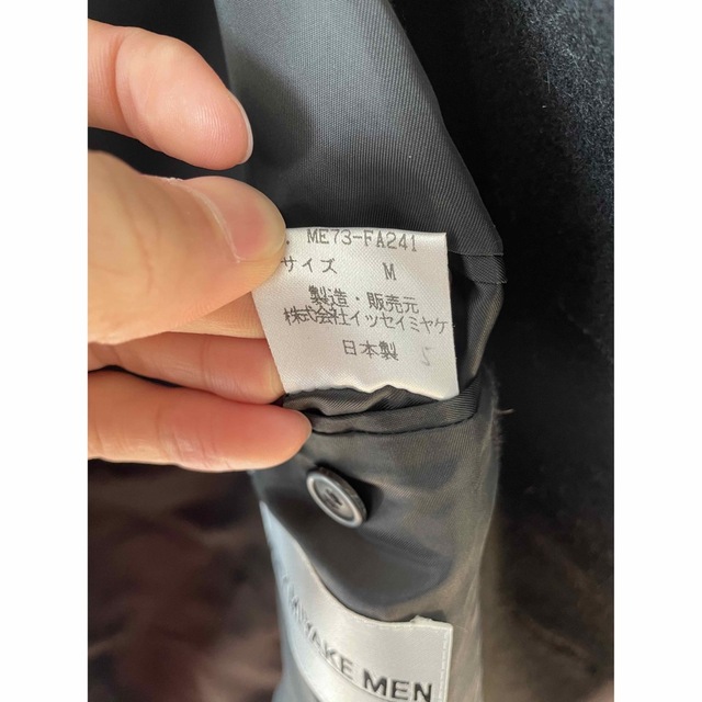 ISSEY MIYAKE MEN イッセイミヤケ Pコート スタンドカラーコート