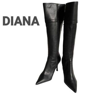 ダイアナ(DIANA)の【美品】DIANA ダイアナ ロングブーツ 本革 黒 24.5(ブーツ)