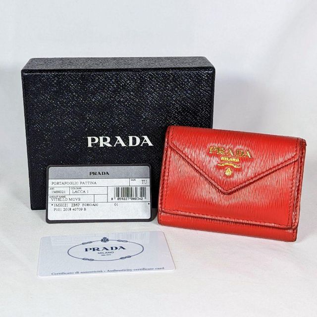 PRADA プラダ ヴィッテロムーブ 本革 三つ折 ミニ 財布 ピンク 赤-