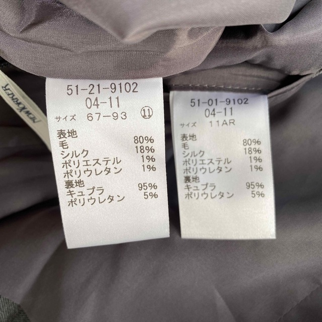 ニューヨーカー スカートスーツ 11 W68 シルク混素材 未使用に近い DMW