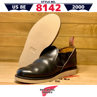 レッドウィング(REDWING)の8142良品8E／00年製レッドウィングロメオサイドゴアローカットブーツビブラム(ブーツ)