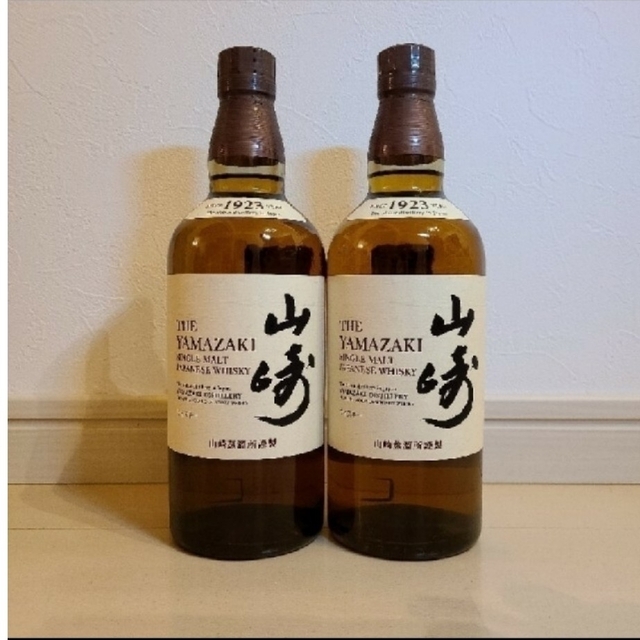 山崎ノンヴィンテージ(箱なし) 700ml×2本