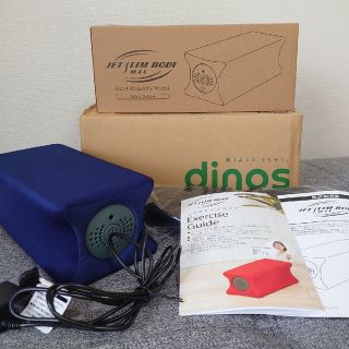 dinos - ジェットスリムボディ MAX ネイビーの通販 by こた's shop