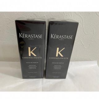 ケラスターゼ(KERASTASE)の新品 2本 ケラスターゼ クロノロジスト ユイル 100ml ヘアトリートメント(オイル/美容液)