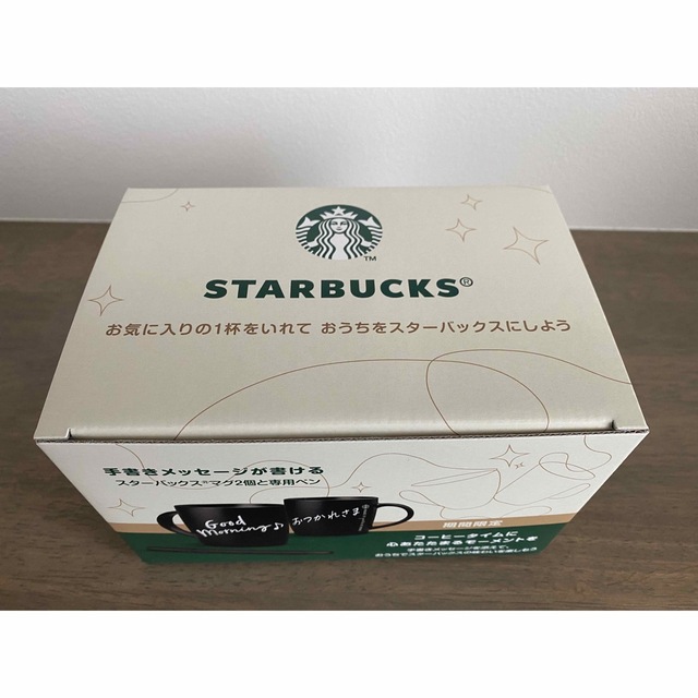 Starbucks Coffee(スターバックスコーヒー)のスタバ マグカップ　ドルチェグスト キッズ/ベビー/マタニティの授乳/お食事用品(マグカップ)の商品写真