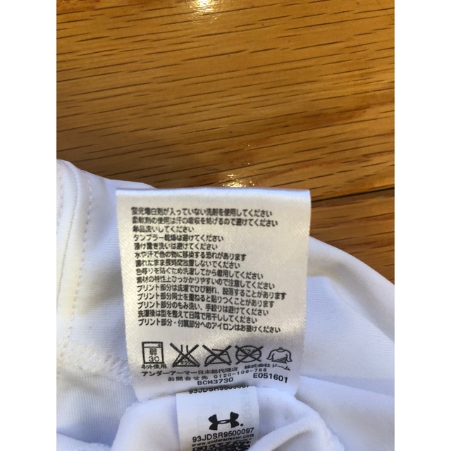 UNDER ARMOUR(アンダーアーマー)のアンダーアーマー　ジュニア　インナー　YXL キッズ/ベビー/マタニティのキッズ服男の子用(90cm~)(Tシャツ/カットソー)の商品写真