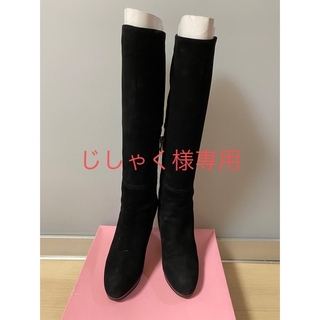 カリアング(kariang)のkariang カリアング ブーツ ロングブーツ 23.5cm 黒 ブラック(ブーツ)