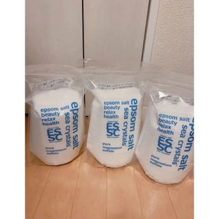 【新品・送料無料】エプソムソルト　シークリスタルス　3袋(2.2kg)