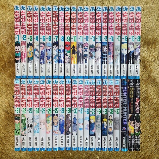 HUNTER×HUNTER　ハンターハンター　全巻+関連本3冊漫画