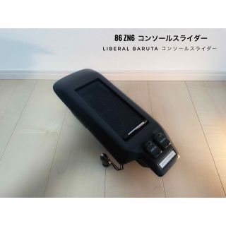 TOYOTA 86 ZN6 コンソールボックスの通販 by マジカルパンダ's