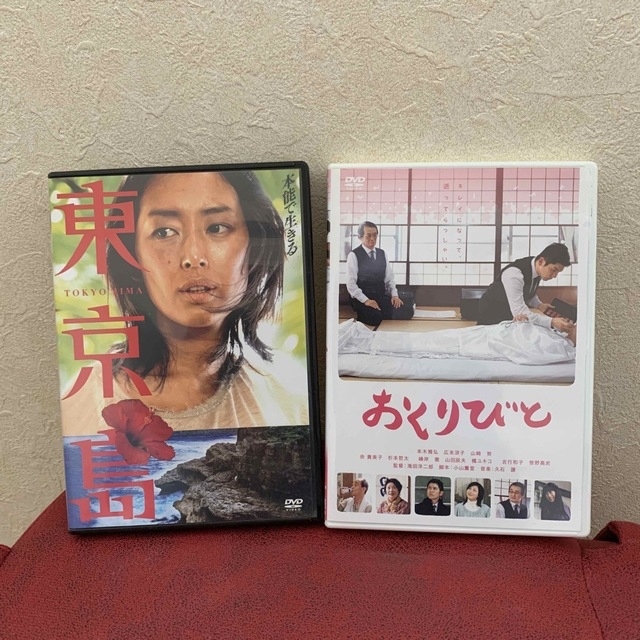 DVDプレーヤー　DVDのオマケ付き スマホ/家電/カメラのテレビ/映像機器(DVDプレーヤー)の商品写真