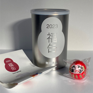 ムジルシリョウヒン(MUJI (無印良品))の無印　福缶2023 だるま(ノベルティグッズ)
