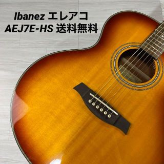 アイバニーズ(Ibanez)の【4359】 美品 Ibanez エレアコ  AEJ7E-HS 送料無料(アコースティックギター)