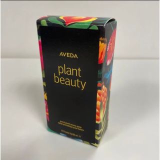 アヴェダ(AVEDA)の専用様　AVEDAアヴェダ★プラントビューティー⭐︎アロマティックスプレー(香水(女性用))