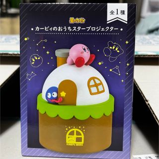 星のカービィ　おうち　スタープロジェクター(プロジェクター)