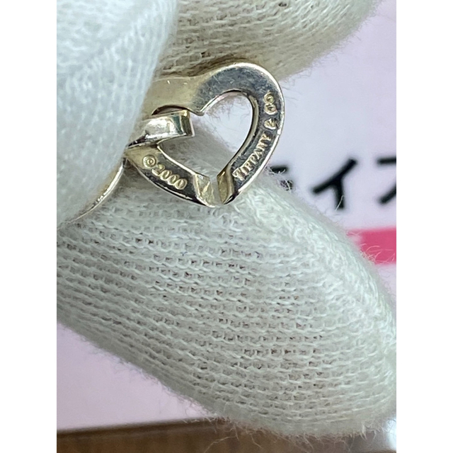 Tiffany & Co.(ティファニー)の(セール品)Tiffany ティファニー　750シルバーブレス レディースのアクセサリー(ブレスレット/バングル)の商品写真