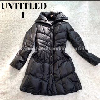 アンタイトル(UNTITLED)の美品　アンタイトル UNTITLED ダウンコート 黒(ダウンコート)