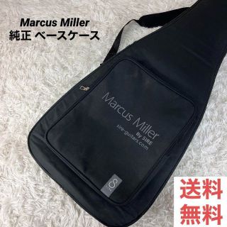 注目の 【4464】 Marcus ベースケース マーカス・ミラー Miller ベース