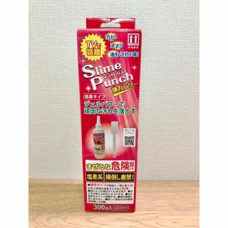 ママこれいいね 無添加洗剤 高陽社 1キロ5箱セット 日用品/生活雑貨 ...