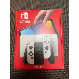 ニンテンドースイッチ(Nintendo Switch)の新品未開封店舗印なしSwitch有機EL(家庭用ゲーム機本体)