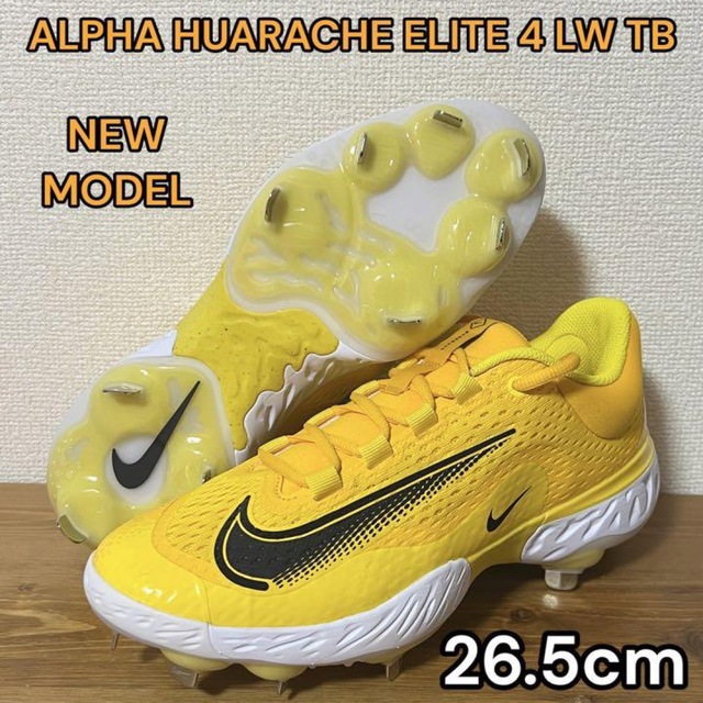 送料無料 新品 ナイキ 野球スパイク 26.5cm 新年の贈り物 11319円引き