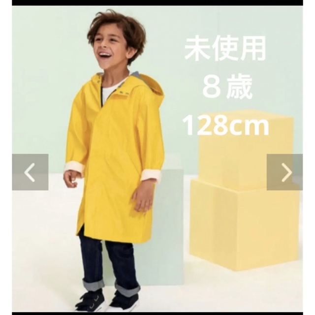 日本産 プチバトー アウター 128cm 美品 kids-nurie.com