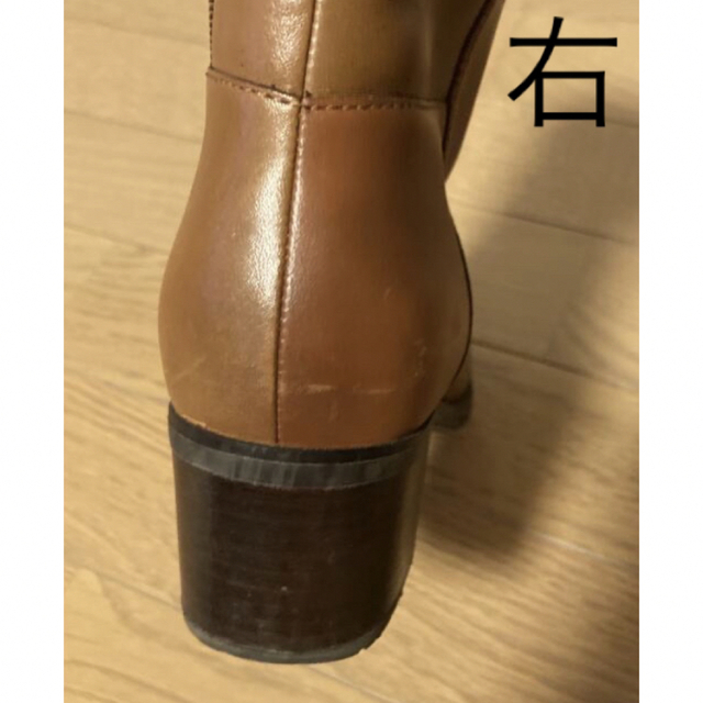 eue diffusion(ノイエディフュージョン)のneue diffusion ブーツ　22.5cm キャメル レディースの靴/シューズ(ブーツ)の商品写真