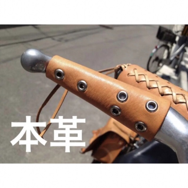 クラッチandブレーキレバー 牛本革カバー 自動車/バイクのバイク(パーツ)の商品写真