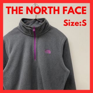 ザノースフェイス(THE NORTH FACE)の【美品】古着　ノースフェイス　フリースシャツ　レディース　Sサイズ　グレー(トレーナー/スウェット)